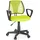 HJH Office Kiddy CD grün
