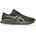Herren Braun Stone Whisper Green 44
