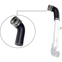 Gates Ladeluftschlauch