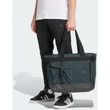adidas Utility Tote - (carbon)