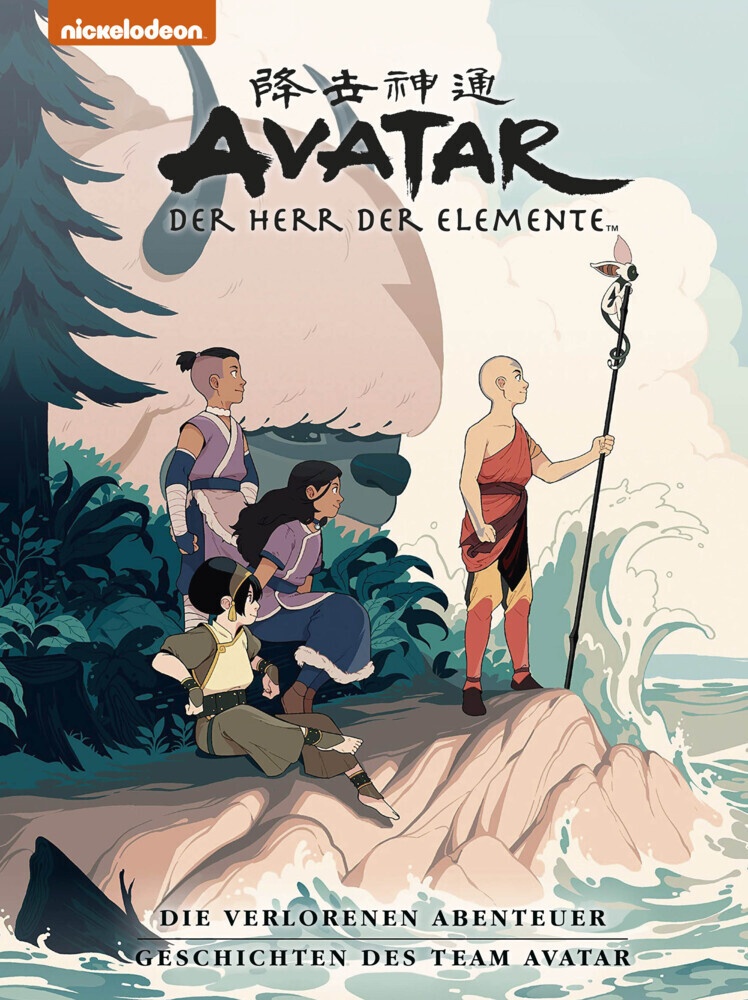 Avatar - Der Herr Der Elemente Premium: Die Verlorenen Abenteuer Und Geschichten Des Team Avatar - Gene Luen Yang  Gebunden