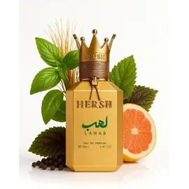 alezz for oud HERSH LAHAB Eau de Parfum 100 ml Herren – Frisch Würziger Duft mit Grapefruit, Pfeffer & Patchouli – Langanhaltendes Parfum