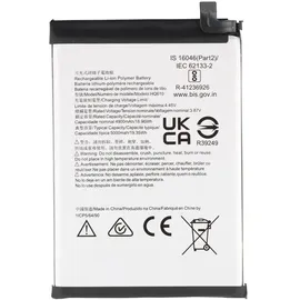 AccuCell Akku passend für Nokia G42 5G C 4900 mAh 1 St.
