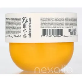 Sol de Janeiro Brazilian Bum Bum Cream 75 ml