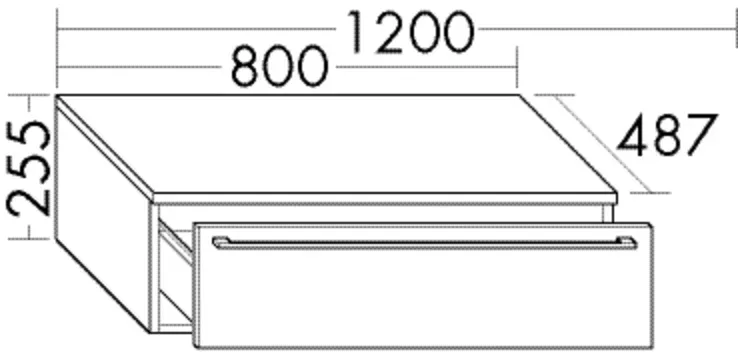 Burgbad Sideboard Bel Thermo 255x800x487 Frassino Dekor Cappuccino, USBF080F3182 USBF080F3182