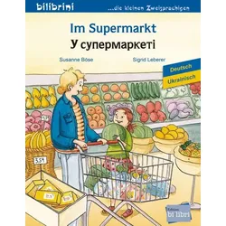 Im Supermarkt