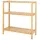 tavora Schuhregal 60 x 26 x 66 cm naturfarben / natur