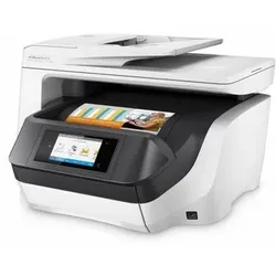 HP OfficeJet Pro 8730 Multifunktionsdrucker Scanner Kopierer Fax LAN WLAN NFC