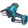 Makita DUC101ST01 inkl. 1 x 5,0 Ah Akku + Ladegerät
