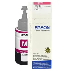 Epson T6733 Original Foto Magenta 1 Stück(e)