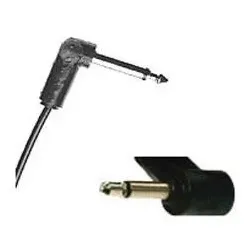 Pocket Wizard MP-1 Synchronkabel | ✔️ Abverkauf: weg=weg