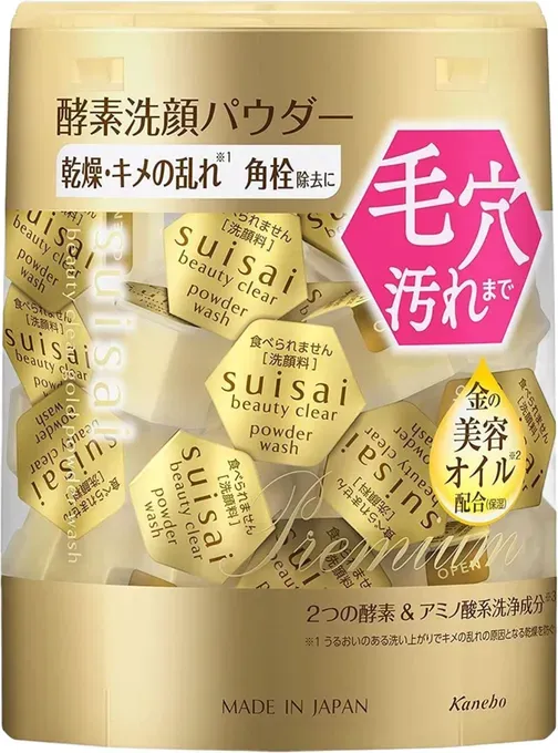 Kanebo Suisai Beauty Clear Gold Waschpulver 0,4 g - 32 Stück