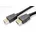 HDMI 2 1 Ultra High-Speed mit Ethernet