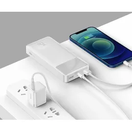 Baseus Bipow 20000mAh 15W Weiss OS (PPBD050102)