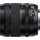 Fujifilm Fujinon XF 16-50mm 2.8-4.8 R LM WR