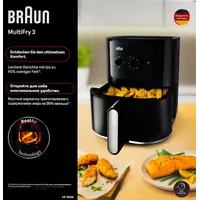 Braun HF3000 Airfryer Manuell Heißluft Fritteuse