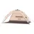 UQUIP Buzzy Strandzelt Reise XL Wind Sonnen Schutz UV50+