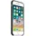 Apple iPhone 8 / 7 Silikon Case schwarz