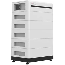 Trina Solar Batteriespeicher TRB 12.5K-HT - High Voltage Batteriespeichersystem - 12,80 kWh (* 0% MwSt. gem. §12 Abs. 3 UstG)