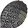 Adidas Terrex Anylander R.RDY Schuhe (Größe 41 1/3