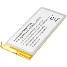 AccuCell Akku Huawei Honor 6 Plus, Li-Polymer, 3,8V, 3100mAh, 11,8Wh, built-in, ohne Werkzeug