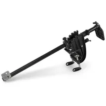 Fox International Echolot-Halterung 81 cm Schwarz