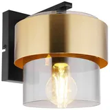 meineWunschleuchte Globo LED Wandleuchte mit Rauchglas Lampenschirm Messingring,