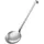 Rösle Schaumlöffel flach grob gelocht 12 cm