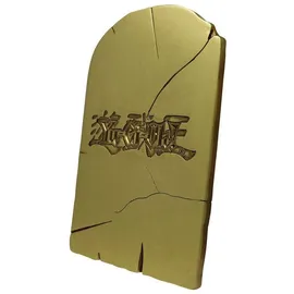 FaNaTtik Limitierte Auflage Replik-tablett Der Verlorenen Erinnerungen Yu-Gi-Oh! Eternal réplique Tablet of Lost Memories Limited Edition