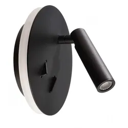 Deko-Light LED Wandaufbauleuchte Brahe IV Rund 8,56W 395lm 3000K Schwarz