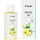 raw naturkosmetik Körperöl BIO Erfrischend Öl 100 ml