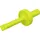 Trixie Dog Activity Mot-aqua 29 cm Gelb