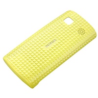 Nokia Handy-Schutzhülle Cover Gelb