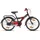 Rezzak 20 Zoll Kinderfahrrad Jungen Fahrrad Rücktrittbremse Schwarz Rot NEU-078