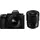 Panasonic Lumix DC-S5 IIx + S 20-60 mm + S 50 mm