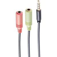 ShiverPeaks BS14-05041 Audio-Kabel 0,25 m 2 x 3.5mm 3.5mm