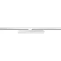 RZB LED-Anbaustrahler 742164.002