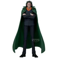 BANPRESTO One Piece Monkey.D.Dragon 20cm Grandline Series Special Monkey