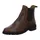 Everybody Stiefelette in braun, | Gr.: 37,5