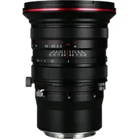 Laowa 20mm f4 Zero-D Shift L-Mount