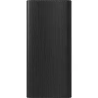 Xiaomi Powerbank 30.000mAh Schwarz