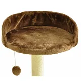 nanook shop Sitzplatz Liegemulde 46 cm hellbraun