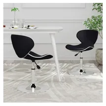 vidaXL Esszimmerstühle 2 Stk. Schwarz Kunstleder
