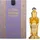 Swiss Arabian Rasheeqa Eau de Parfum 50 ml