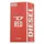 Diesel D by Diesel Red Eau de Parfum 50 ml