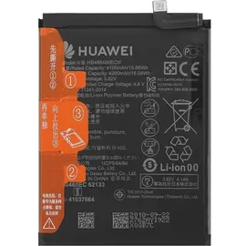 MPS Huawei Akku Mate 20 Pro P30 Pro HB486486ECW 4200mAh 3.82V 24022946