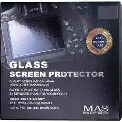 MAS LCD-Schutz Panasonic GH5 - EOS R | ✔️ Abverkauf: weg=weg