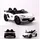 ES-Toys Lamborghini Aventador SVJ Xago Elektro-Kinderauto weiß (12 V)