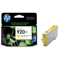 HP 920-XL (CD974AE) - Tintenpatrone, yellow (gelb)