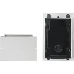 Sygonix 1582021 Codeschloss Unterputz IP66 mit beleuchteter Tastatur, mit separater Auswerteeinheit
